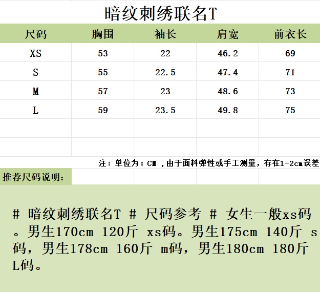 wsxc1756747218459_0.jpg