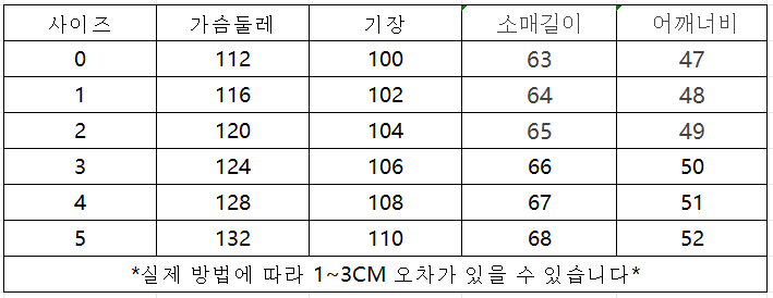 wechat_2025-09-11_122340_813.png
