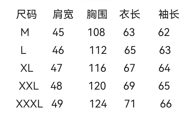 wsxc1757515735911_1.jpg