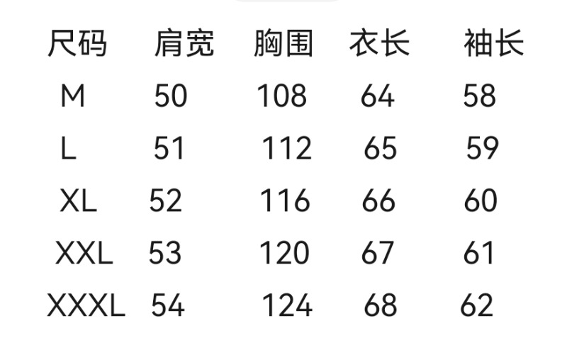 wsxc1757518550508_1.jpg
