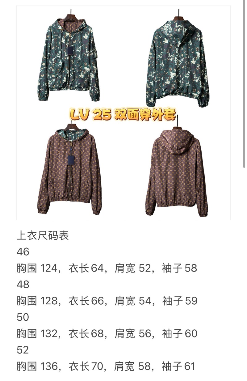 wsxc1758131857207_8.jpg