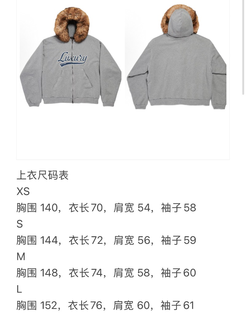 wsxc1758625085971_8.jpg