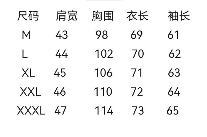 wsxc1759059294506_1.jpg