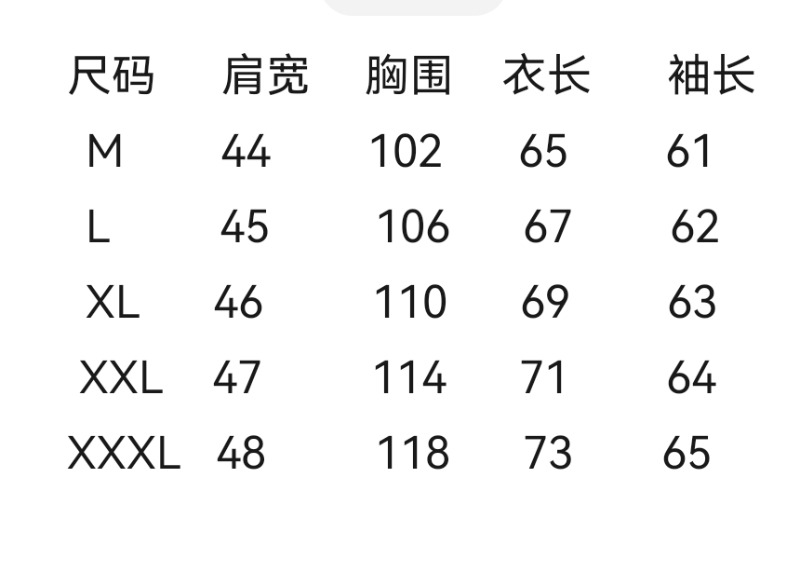 wsxc1759059920976_1.jpg