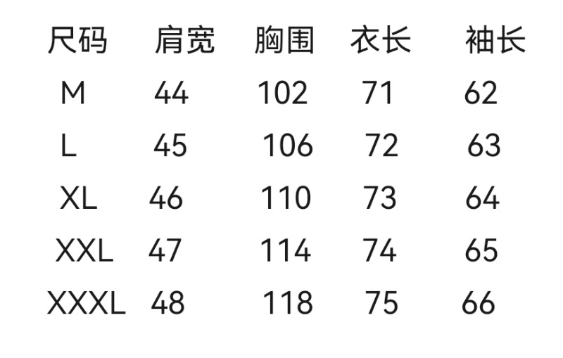 wsxc1759064309756_1.jpg