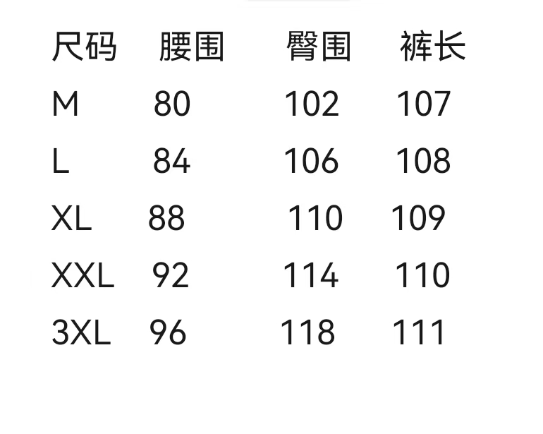 wsxc1759072437906_1.jpg
