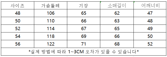 wechat_2025-10-01_142314_625.png