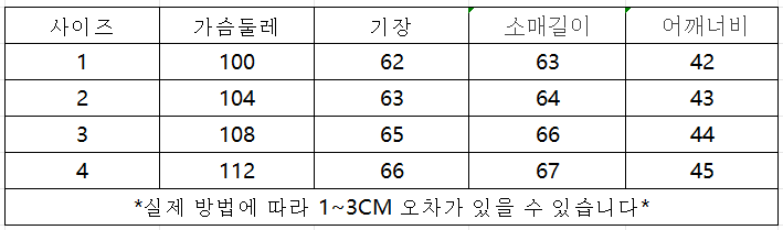 wechat_2025-10-01_143257_650.png