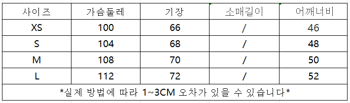 wechat_2025-10-06_171049_790.png