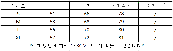 wechat_2025-10-06_110233_305.png