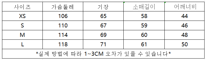 wechat_2025-10-06_132010_237.png