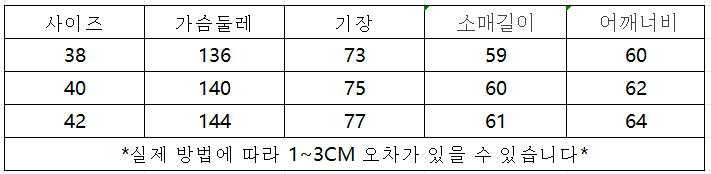 wechat_2025-10-06_154413_067.png
