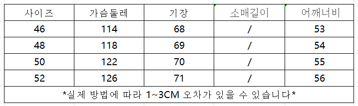 wechat_2025-10-07_184129_761.png