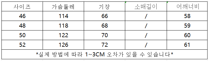 wechat_2025-10-07_172451_623.png