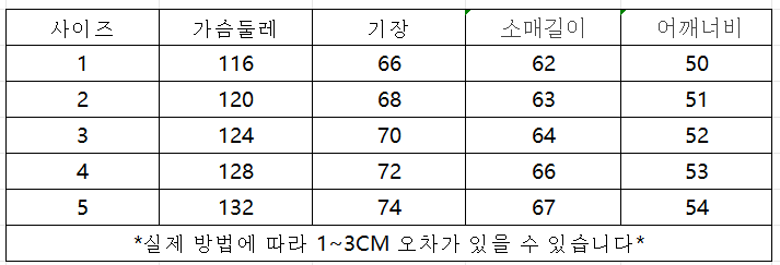 wechat_2025-10-14_160331_481.png