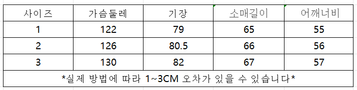 wechat_2025-10-19_154004_358.png
