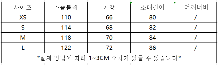 wechat_2025-10-19_142834_410.png
