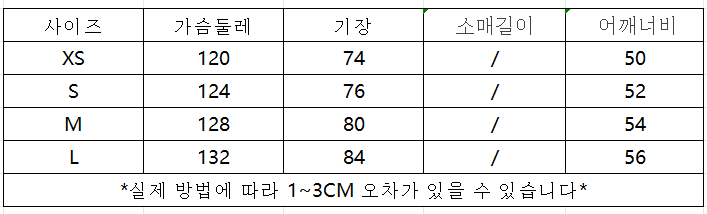 wechat_2025-10-19_175350_349.png