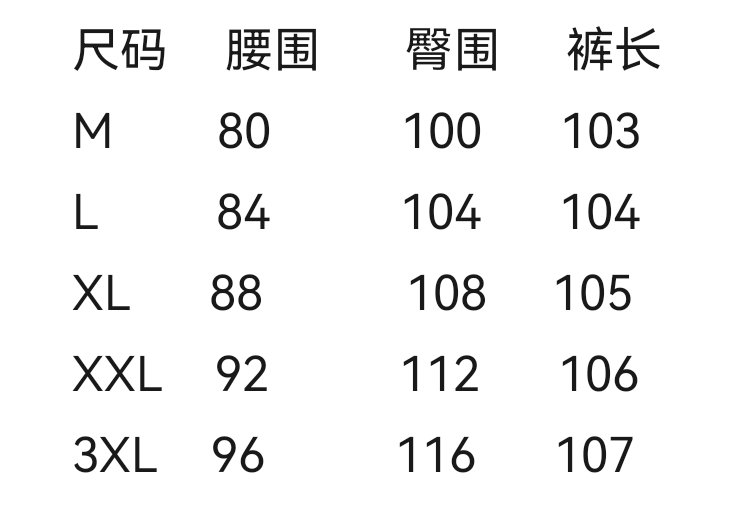 wsxc1760970164938_1.jpg