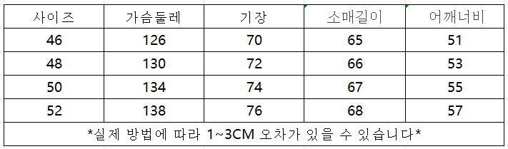 wechat_2025-10-25_105048_807.png