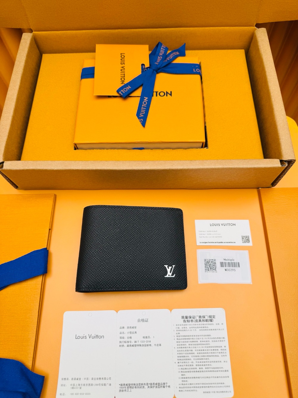 wsxc1768660994060_0 - 副本.jpg