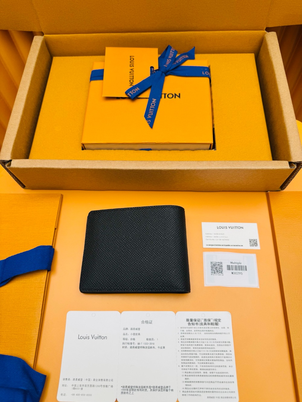 wsxc1768660994060_1 - 副本.jpg