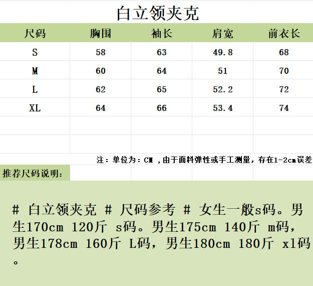 wsxc1772975835731_0.jpg