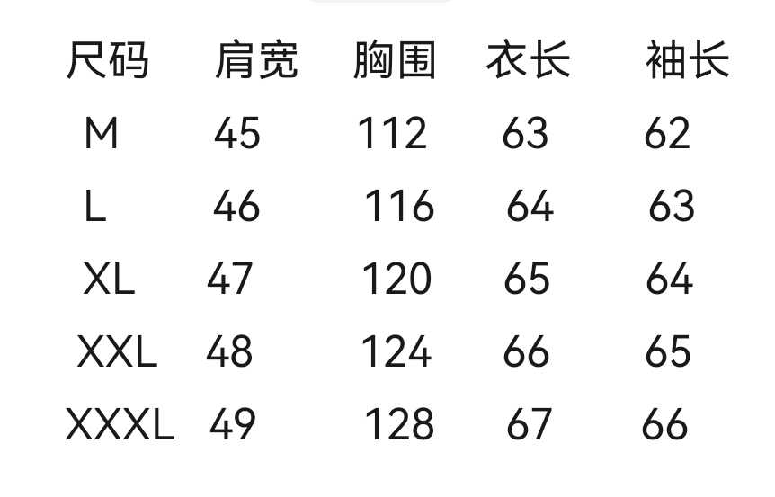 wsxc1774810807648_1.jpg