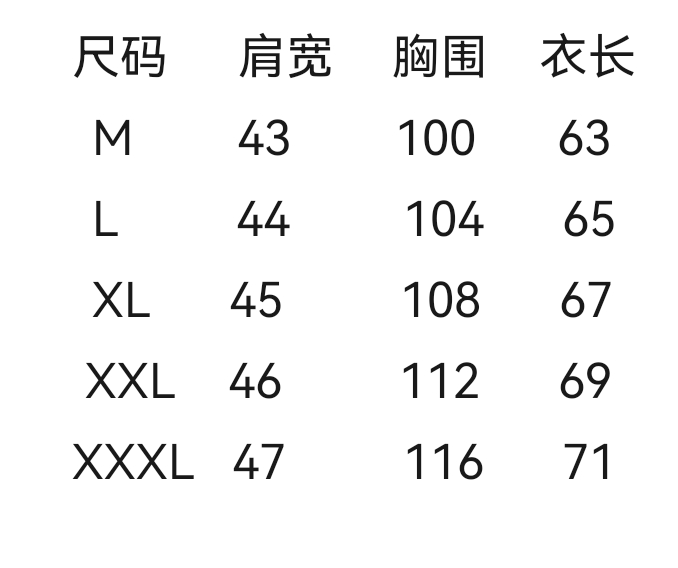 wsxc1774812587306_1.jpg