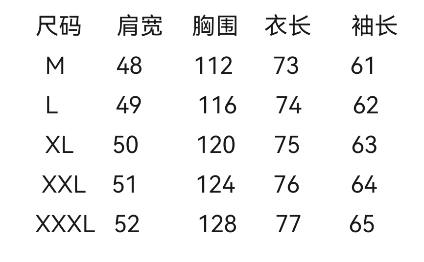 wsxc1774810463939_1.jpg
