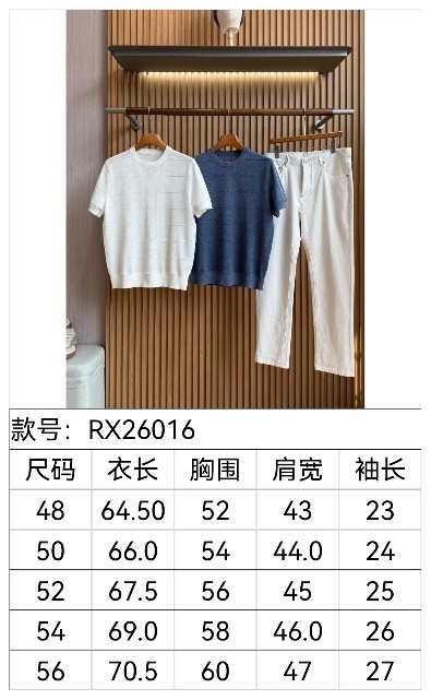 wsxc1775051986756_5.jpg