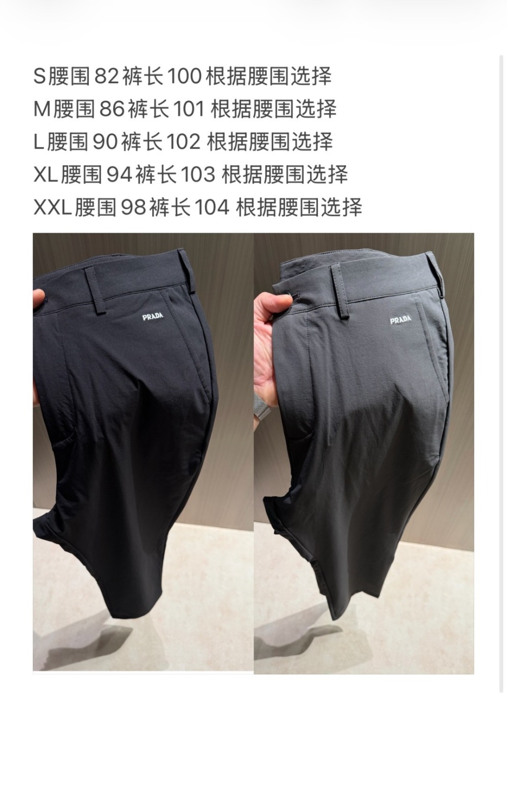 wsxc1775219966383_0.jpg