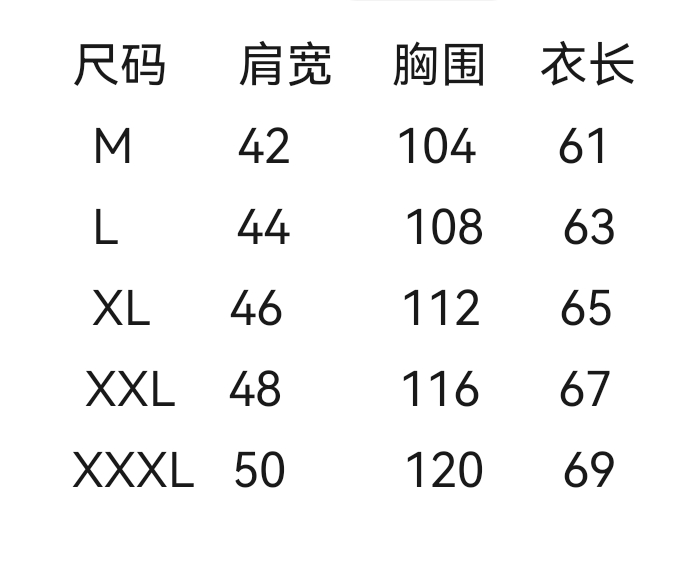 wsxc1776105768851_1.jpg