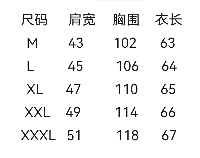 wsxc1776105834422_1.jpg