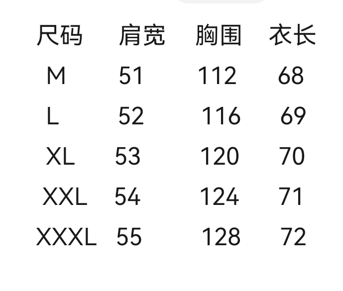 wsxc1776170326125_1.jpg