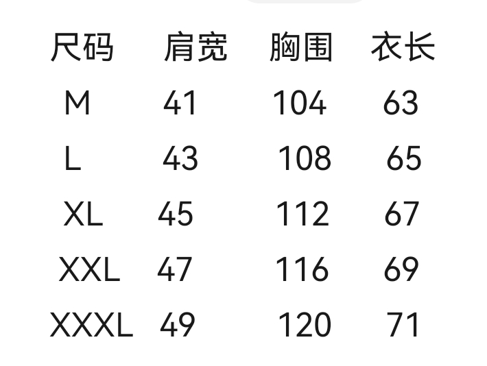 wsxc1776170560566_1.jpg