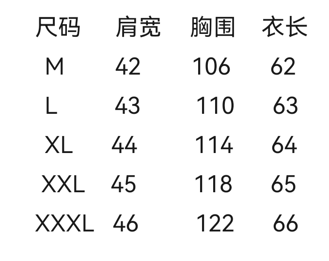 wsxc1776172543725_1.jpg