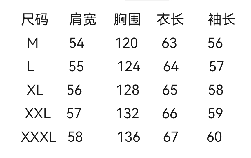 wsxc1776173624596_1.jpg