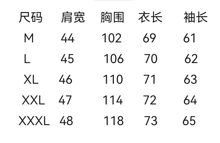 wsxc1776173990280_1.jpg