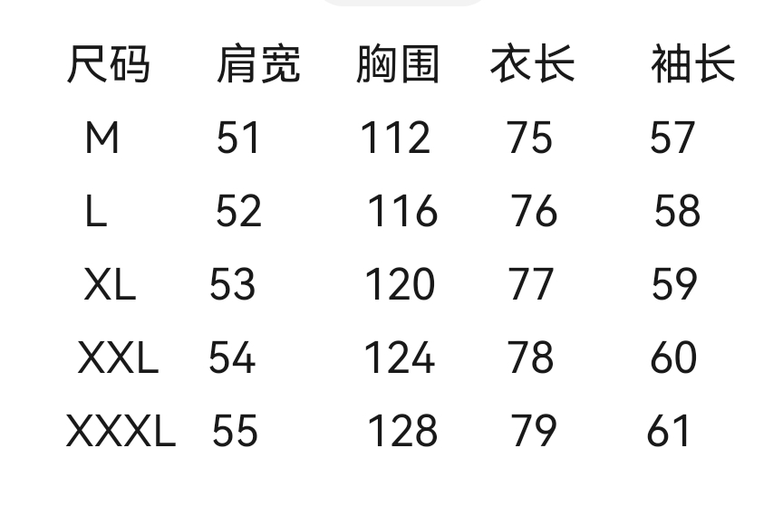 wsxc1776173715234_1.jpg