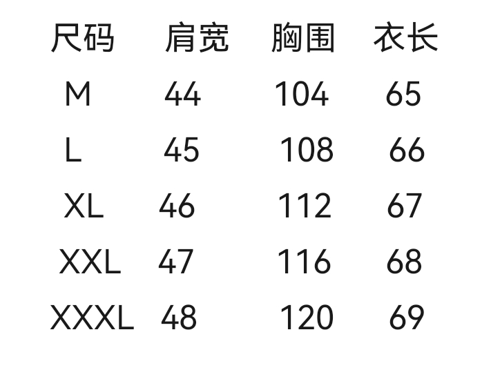 wsxc1777052423616_1.jpg