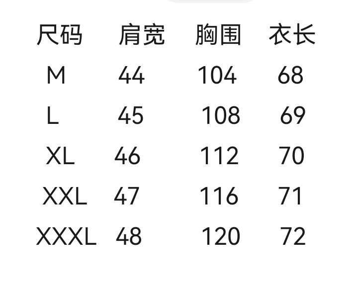 wsxc1777051320115_1.jpg