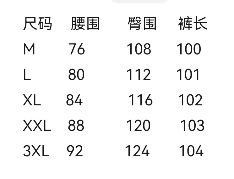 wsxc1777048685959_1.jpg