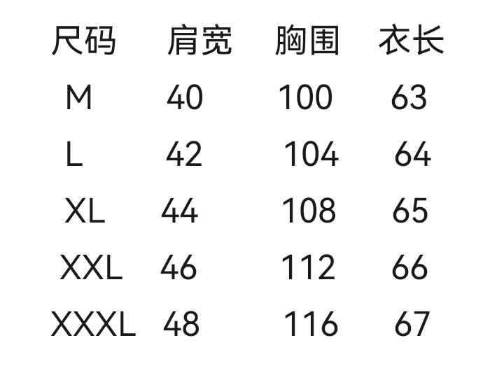 wsxc1777048820303_1.jpg