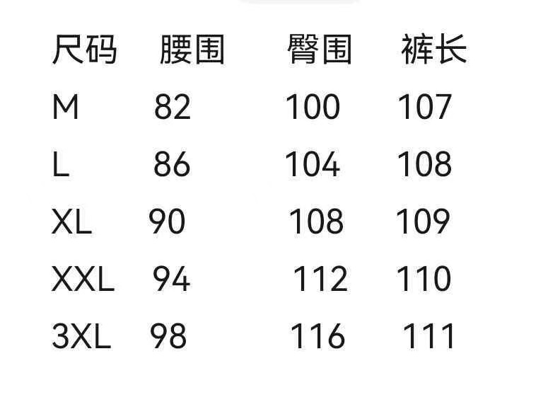 wsxc1777048503651_3.jpg