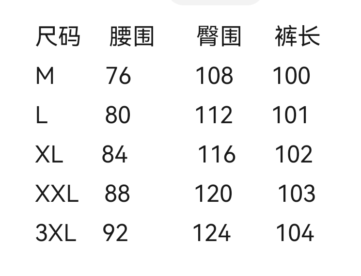 wsxc1777051409626_1.jpg
