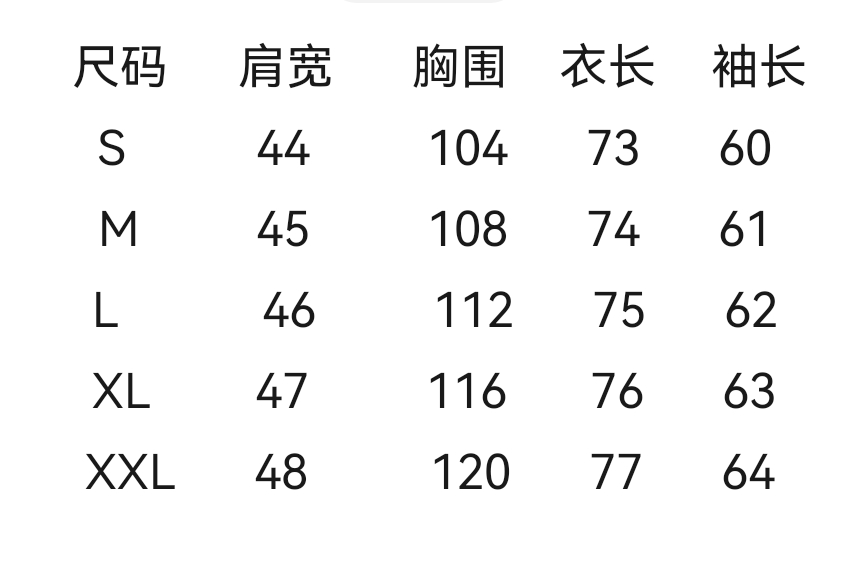 wsxc1777052602889_1.jpg