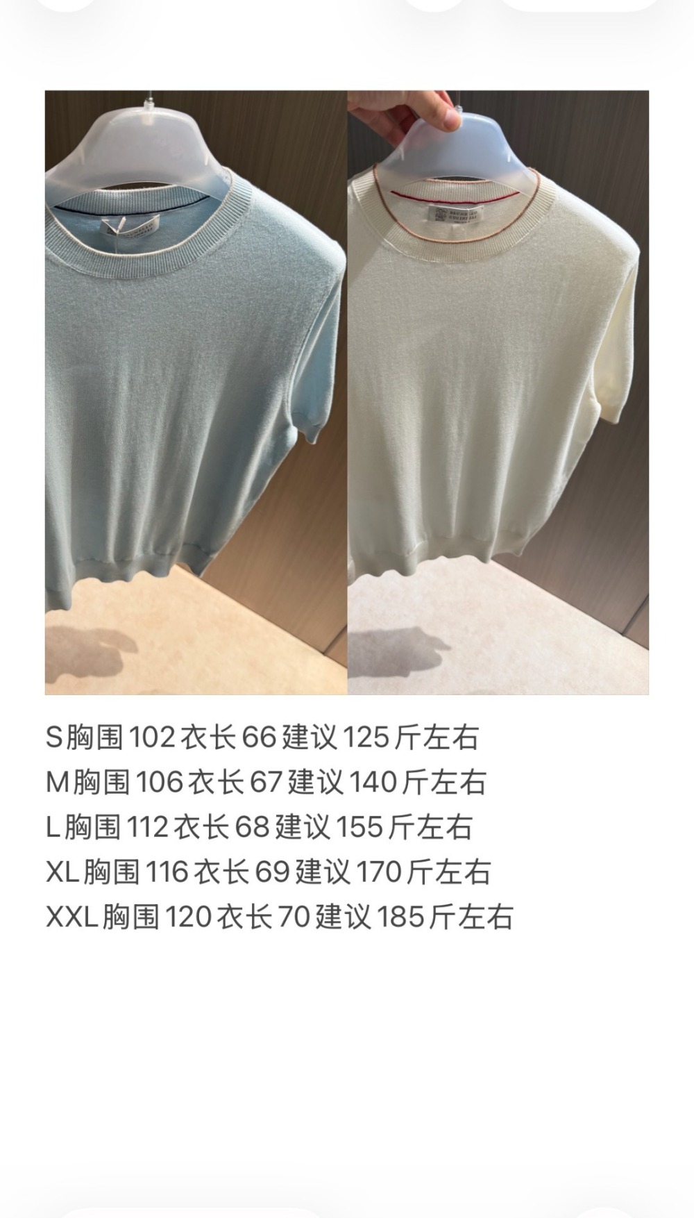 wsxc1777913949929_0.jpg