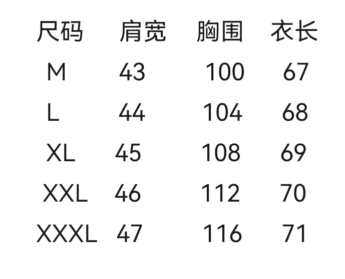 wsxc1777913514894_1.jpg