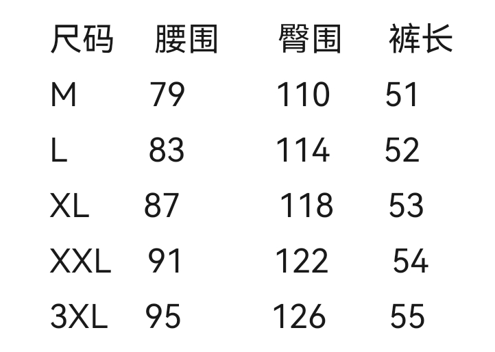 wsxc1777913456081_1.jpg